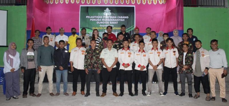PC Pemuda Muhammadiyah Kecamatan Dumoga Barat Masa Bakti 2021-2025 Resmi Dilantik