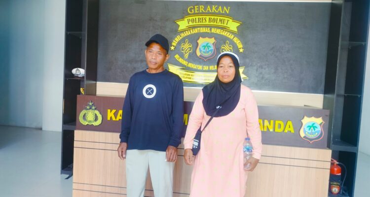 Waktu Dekat Polres Boltara, Siap Gelar Perkara Dugaan Kasus Pembunuhan di Lokasi Tambang Emas Paku.